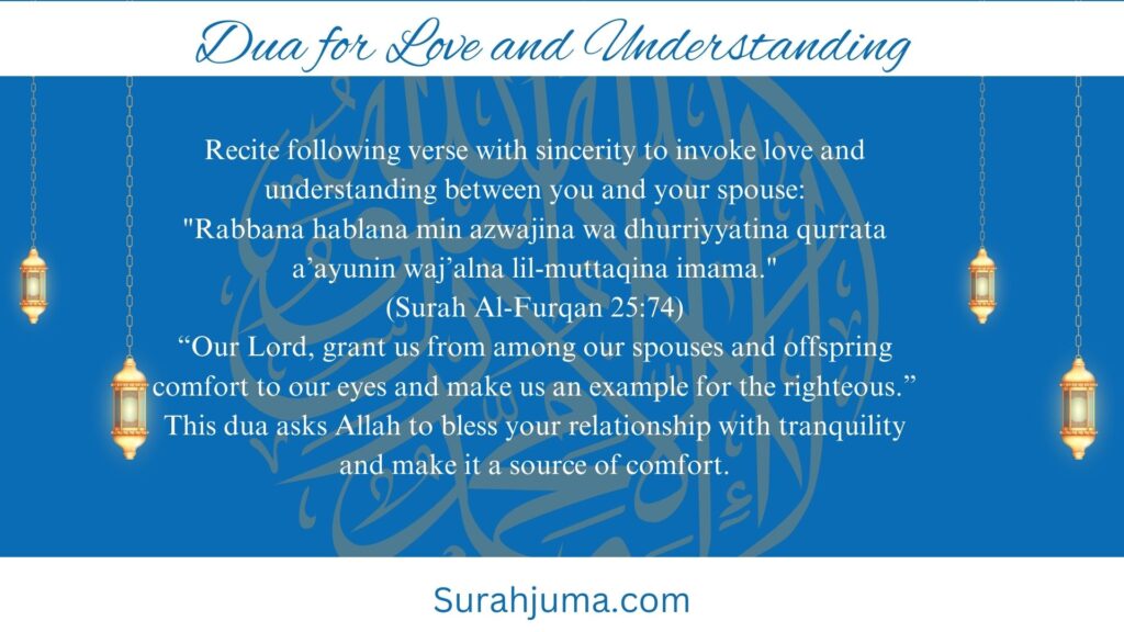 Dua for Love and Understanding