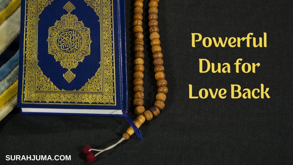 Powerful Dua for Love Back
