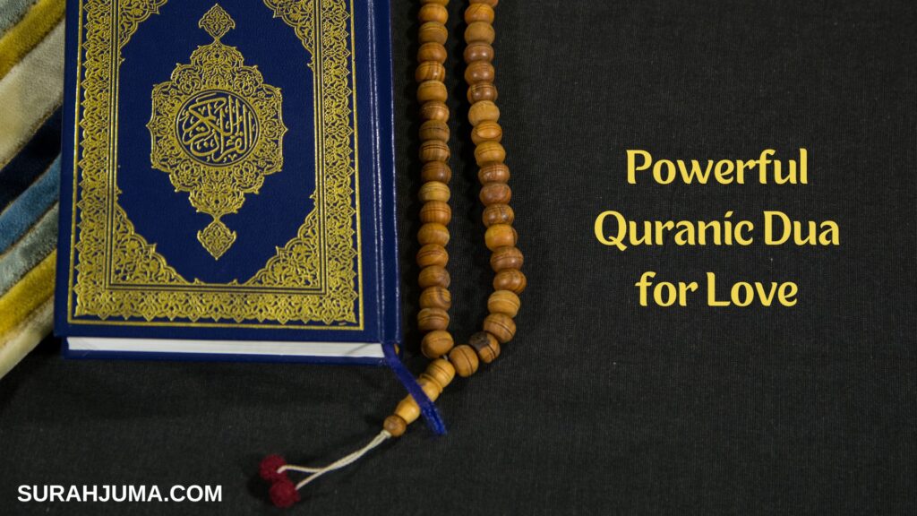 Powerful Quranic Dua for Love