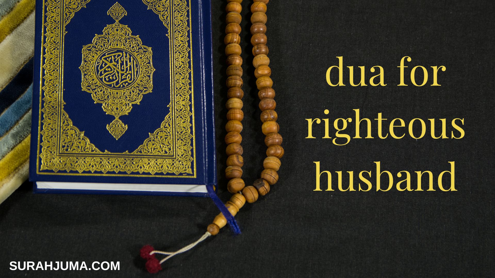 dua for righteous husband