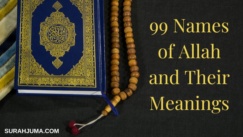 99 Names of Allah 