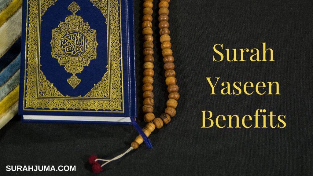 Surah Yaseen
